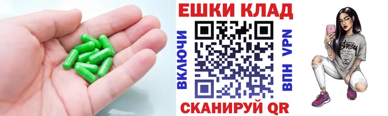 ЭКСТАЗИ mix  omg зеркало  Магадан 