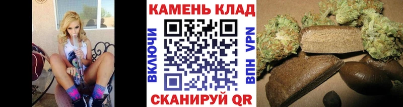 хочу   Магадан  Гашиш гашик 