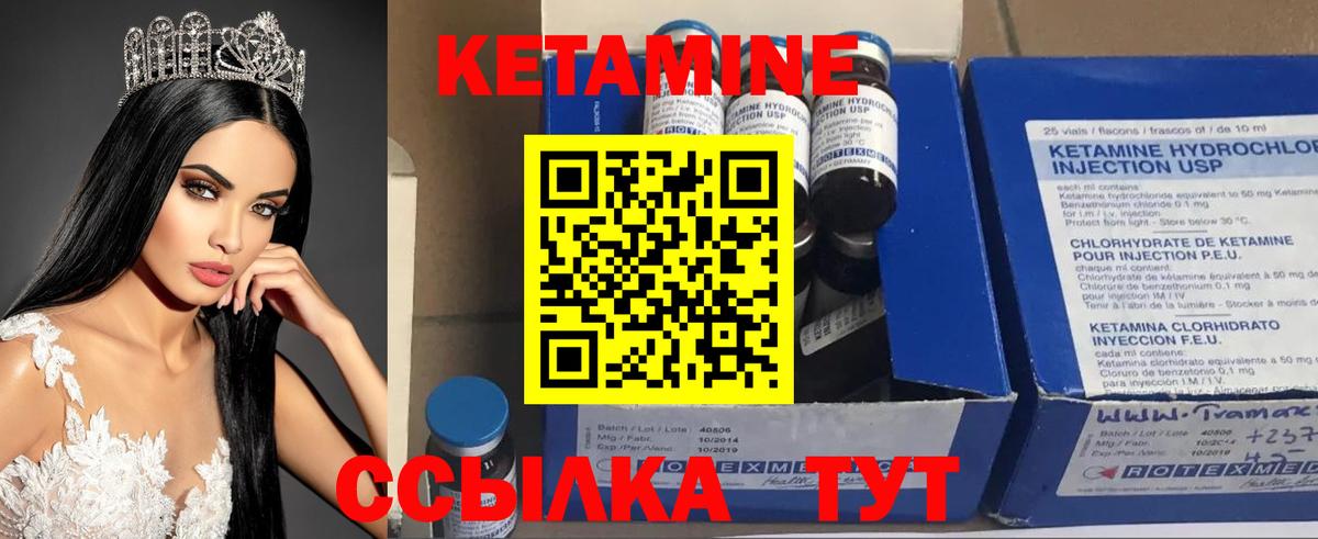 ГАШ Магадан