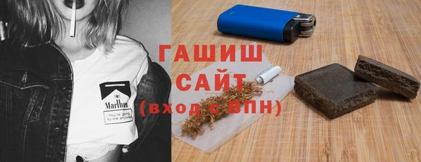 марки lsd Алзамай