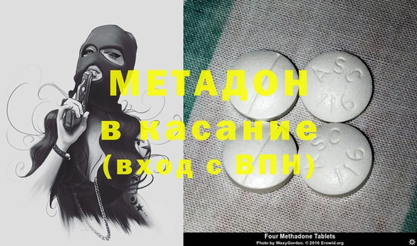 mdma Зеленокумск