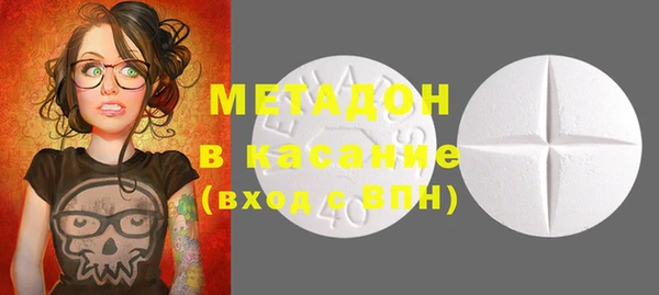 марки lsd Алзамай