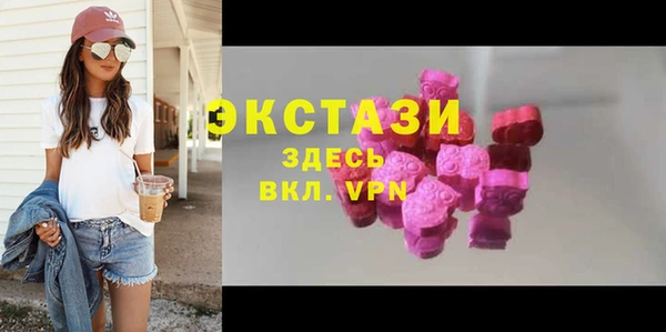 спиды Алексеевка