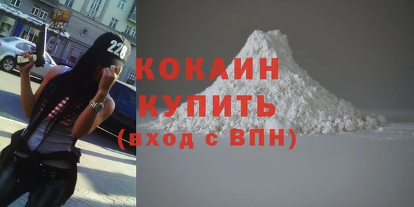 гашик Абинск