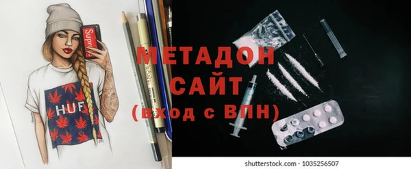 марки lsd Алзамай