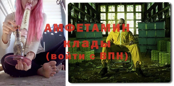 спиды Алексеевка