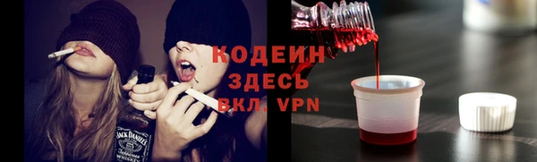 марки lsd Алзамай