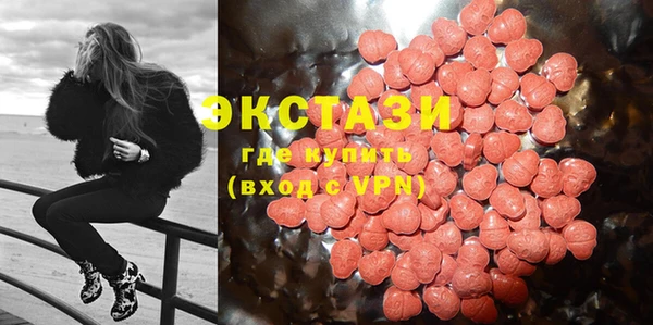 марки lsd Алзамай