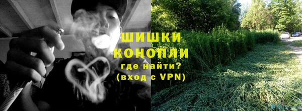 наркотики Абдулино