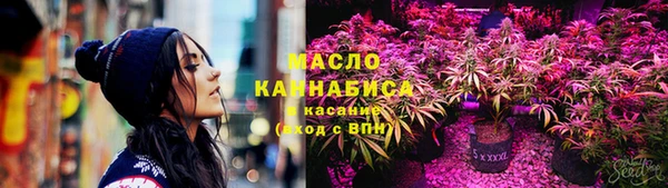 марки lsd Алзамай