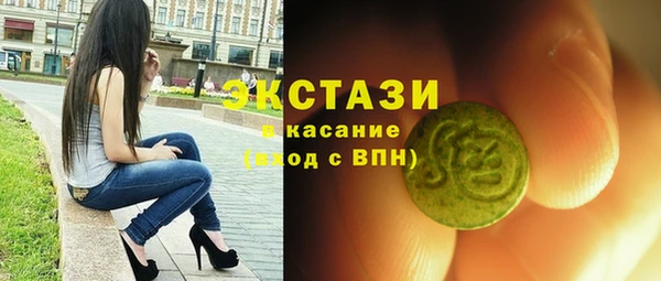 марки lsd Алзамай