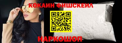 винт Заводоуковск