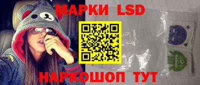 кокс Заволжье