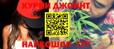 винт Заводоуковск