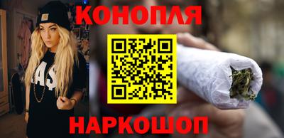 винт Заводоуковск