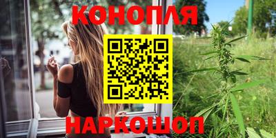 кокс Заволжье