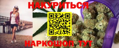 кокс Заволжье