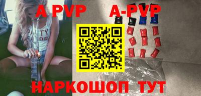 кокс Заволжье