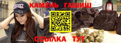 винт Заводоуковск