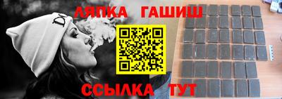 кокс Заволжье