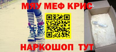 кокс Заволжье