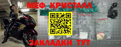 кокс Заволжье