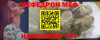 кокс Заволжье